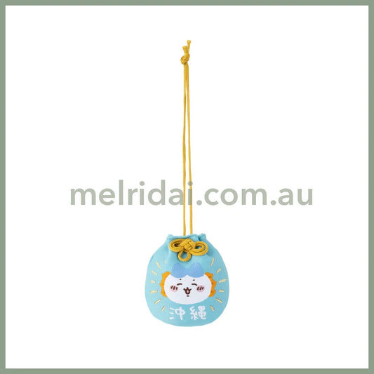 CHIIKAWA | Hachiware Happy Face Omamori H60×W50×D20mm (Shisa Souvenir Shop)