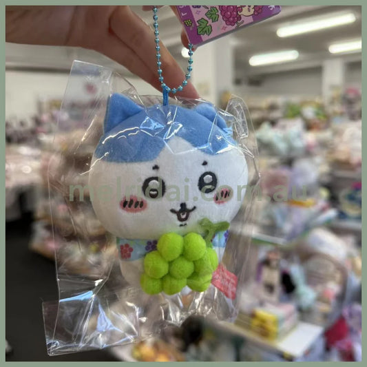 CHIIKAWA | Hachiware Limited Plush Mascot Plush Keychain 10cm (Yamanashi-ken Grape)