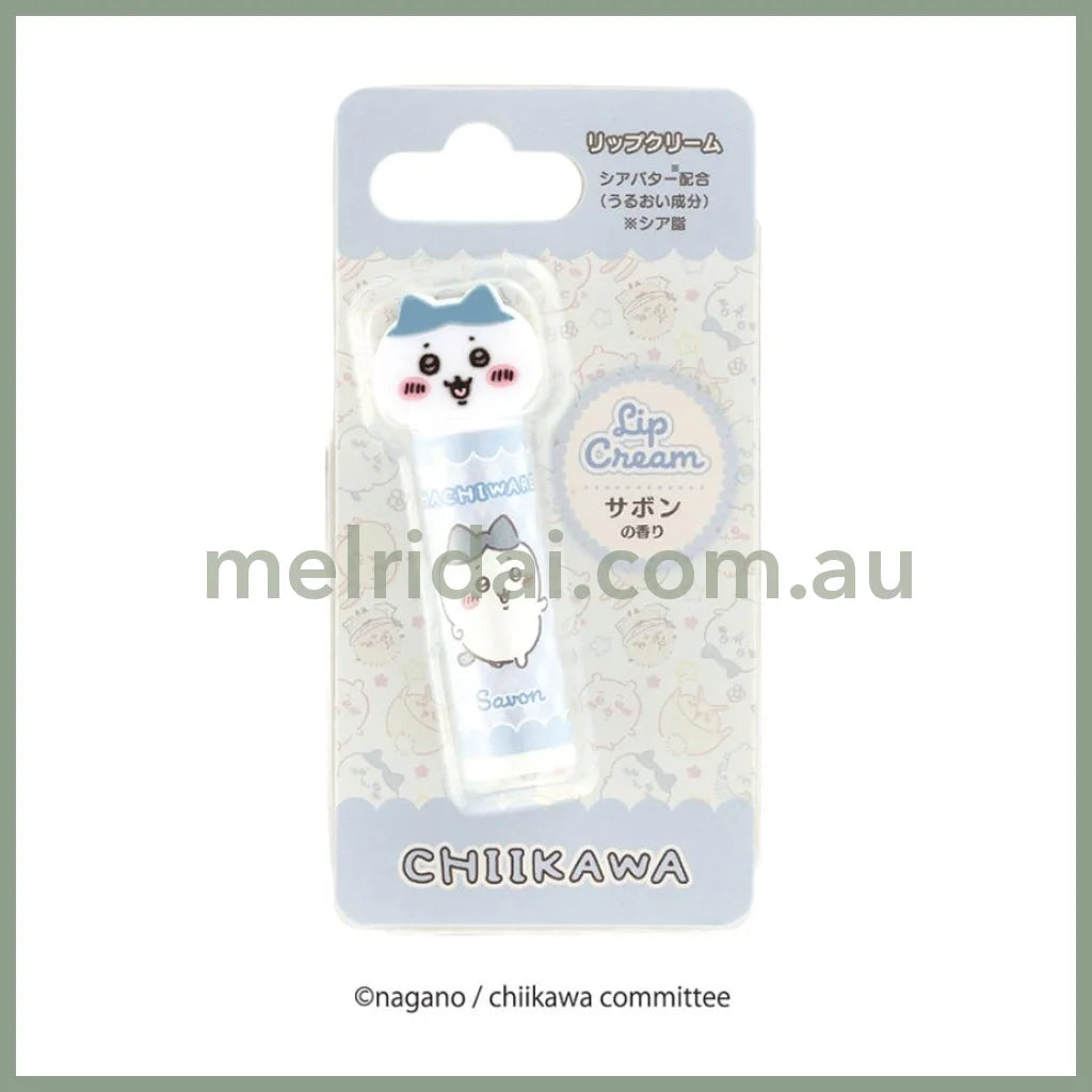 CHIIKAWA | Hachiware Lip Cream Lip Balm with Mascot 4g (Sabon Flavour)