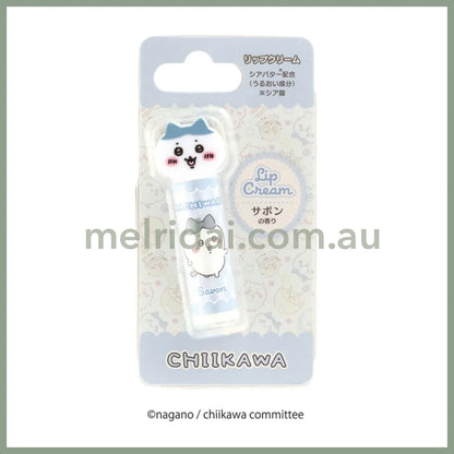 CHIIKAWA | Hachiware Lip Cream Lip Balm with Mascot 4g (Sabon Flavour)