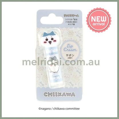 CHIIKAWA | Hachiware Lip Cream Lip Balm with Mascot 4g (Sabon Flavour)