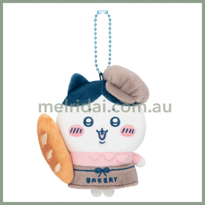 CHIIKAWA | Hachiware Mascot Holder Bag Charm Plush Keychain 125×100×50mm (Bakery Staff)