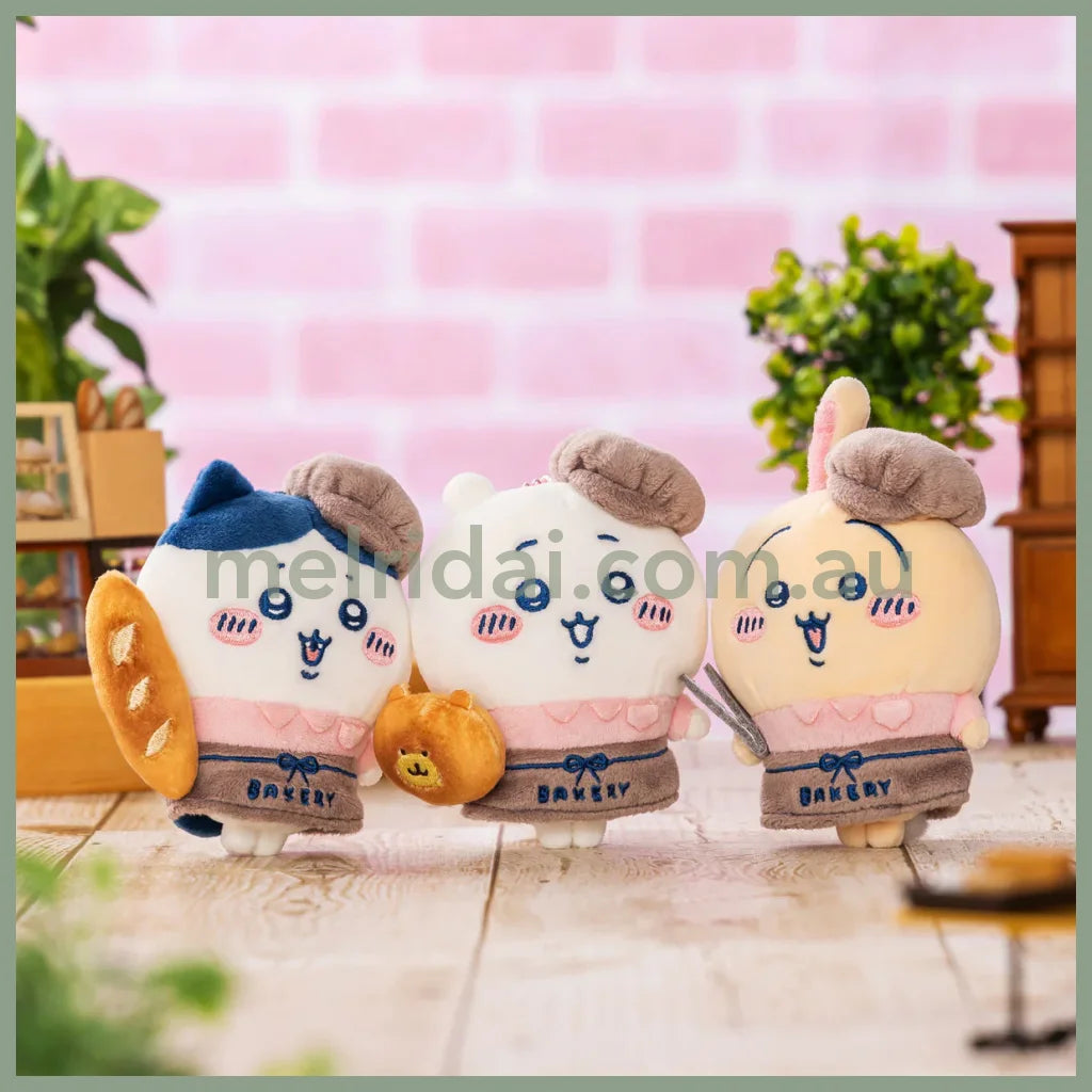 CHIIKAWA | Hachiware Mascot Holder Bag Charm Plush Keychain 125×100×50mm (Bakery Staff)