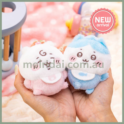CHIIKAWA | Hachiware Mascot Holder Plush Keychain Bag Charm 100×90×50mm (Chiikawa Baby)