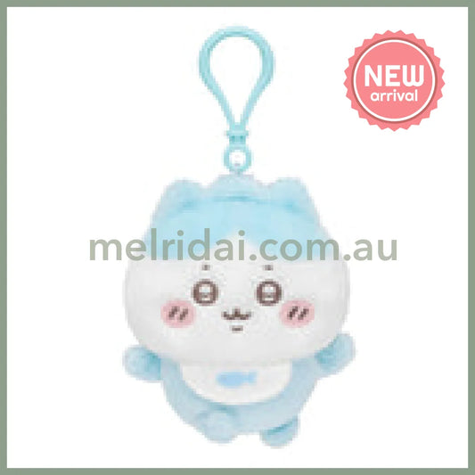 CHIIKAWA | Hachiware Mascot Holder Plush Keychain Bag Charm 100×90×50mm (Chiikawa Baby)