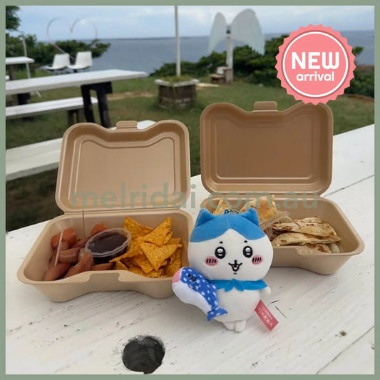 CHIIKAWA | Hachiware Mascot Holder Plush Keychain Bag Charm 10cm Approx. (Okinawa Limited)