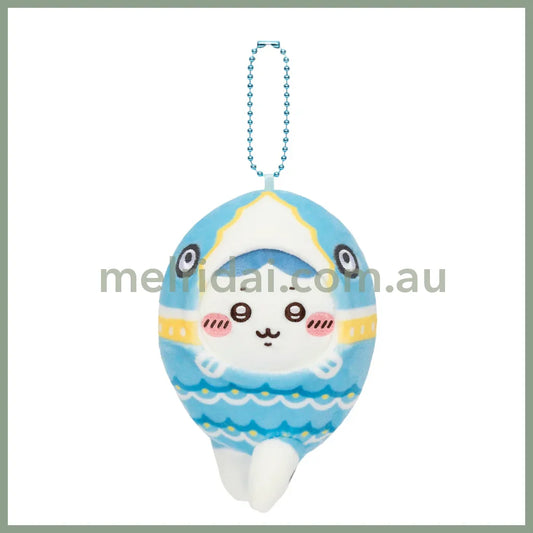 Hachiware (Carp)