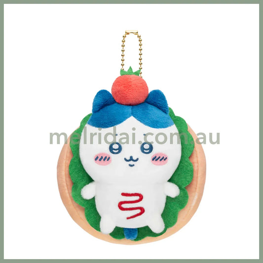 CHIIKAWA | Hachiware Mascot Holder Plush Keychain Bag Charm 120×100×50mm (Sandwich/Hot Dog)