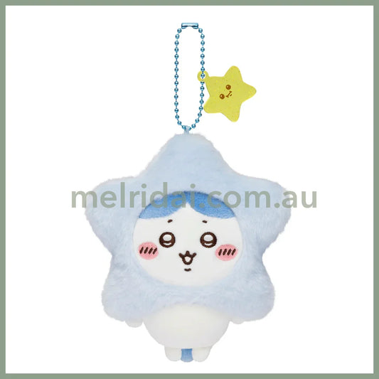 CHIIKAWA | Hachiware Mascot Holder Plush Keychain Bag Charm 120×110×50mm (Make A Wish To Star)