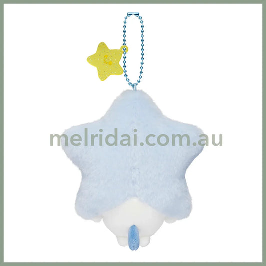 CHIIKAWA | Hachiware Mascot Holder Plush Keychain Bag Charm 120×110×50mm (Make A Wish To Star)