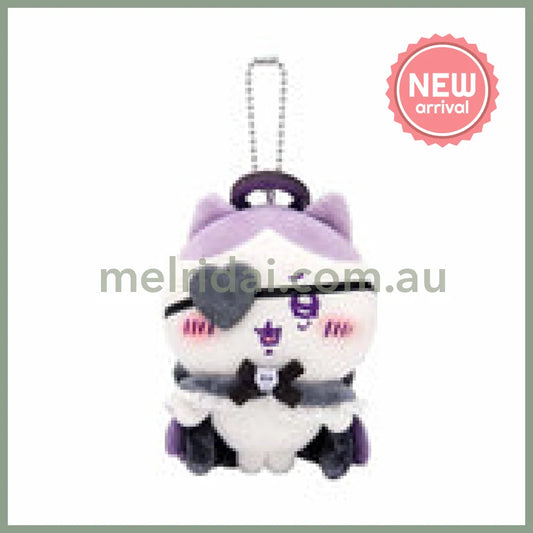 CHIIKAWA | Hachiware Mascot Holder Plush Keychain Bag Charm 120×115×80mm (Angel ♡ Demon)
