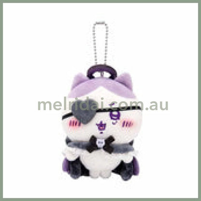 CHIIKAWA | Hachiware Mascot Holder Plush Keychain Bag Charm 120×115×80mm (Angel ♡ Demon)