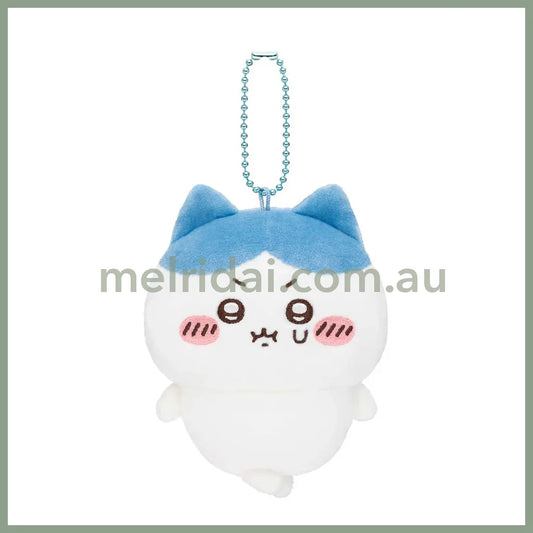 Chiikawa | Hachiware Mascot Holder Plush Keychain H110×W100×D80Mm (Chiikawa Pun)