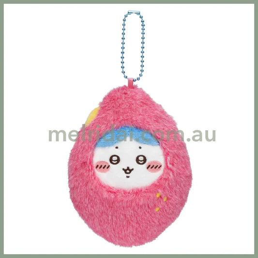 CHIIKAWA | Hachiware Mascot Holder Plush Keychain H125×W85×D40mm (Sweet Potato)