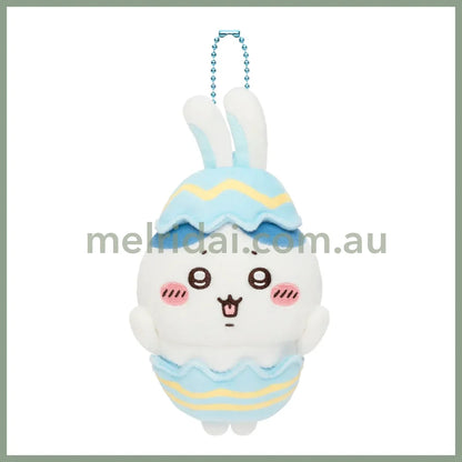 CHIIKAWA | Hachiware Mascot Holder Plush Keychain H140×W80×D50mm (Easter)