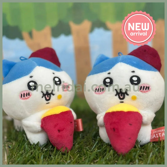 CHIIKAWA | Hachiware Panda Usagi Plush Mascot Holder 10cm (Sweet Potato)