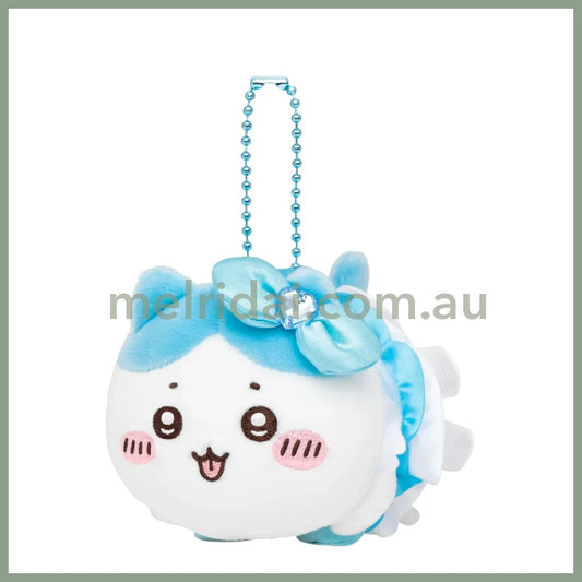 CHIIKAWA | Hachiware Petit Mini Mascot Holder H75×W65×D90mm (Magical Chiikawa Laying down)