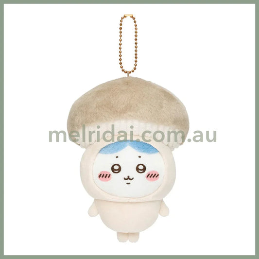 CHIIKAWA | Hachiware Plush Keychain Bag Charm 140×110×100mm (It’s the Season Halloween)