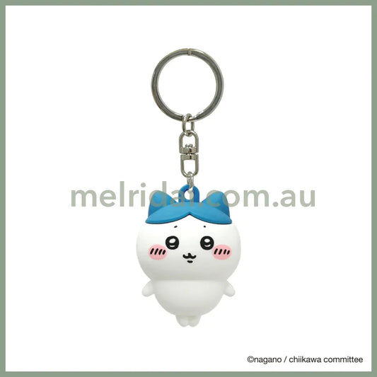 CHIIKAWA | Hachiware PVC Figure Keychain H91×W37×D35mm