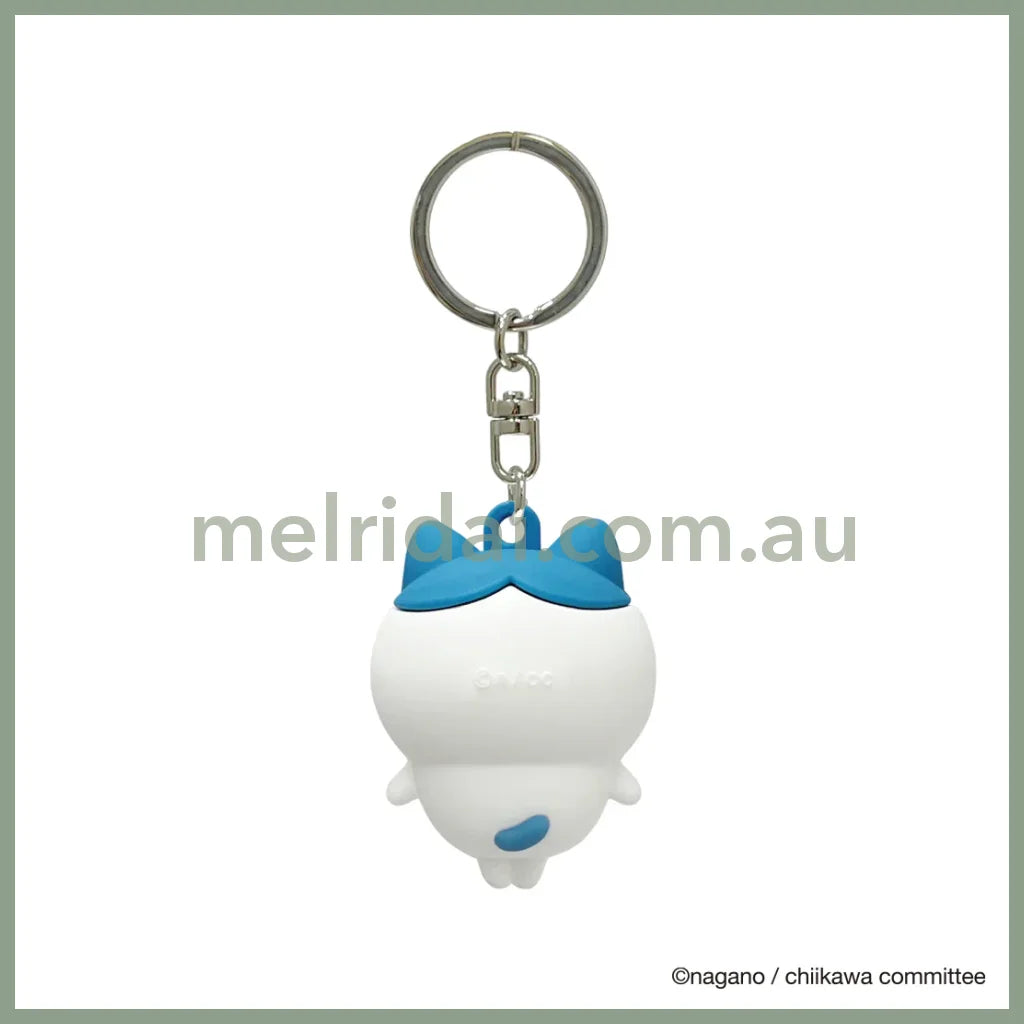 CHIIKAWA | Hachiware PVC Figure Keychain H91×W37×D35mm