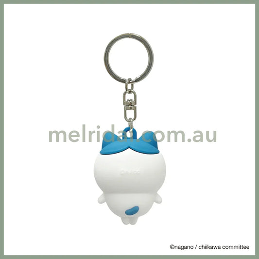 CHIIKAWA | Hachiware PVC Figure Keychain H91×W37×D35mm