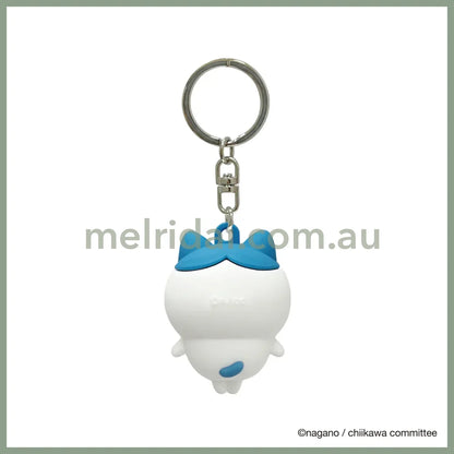 CHIIKAWA | Hachiware PVC Figure Keychain H91×W37×D35mm