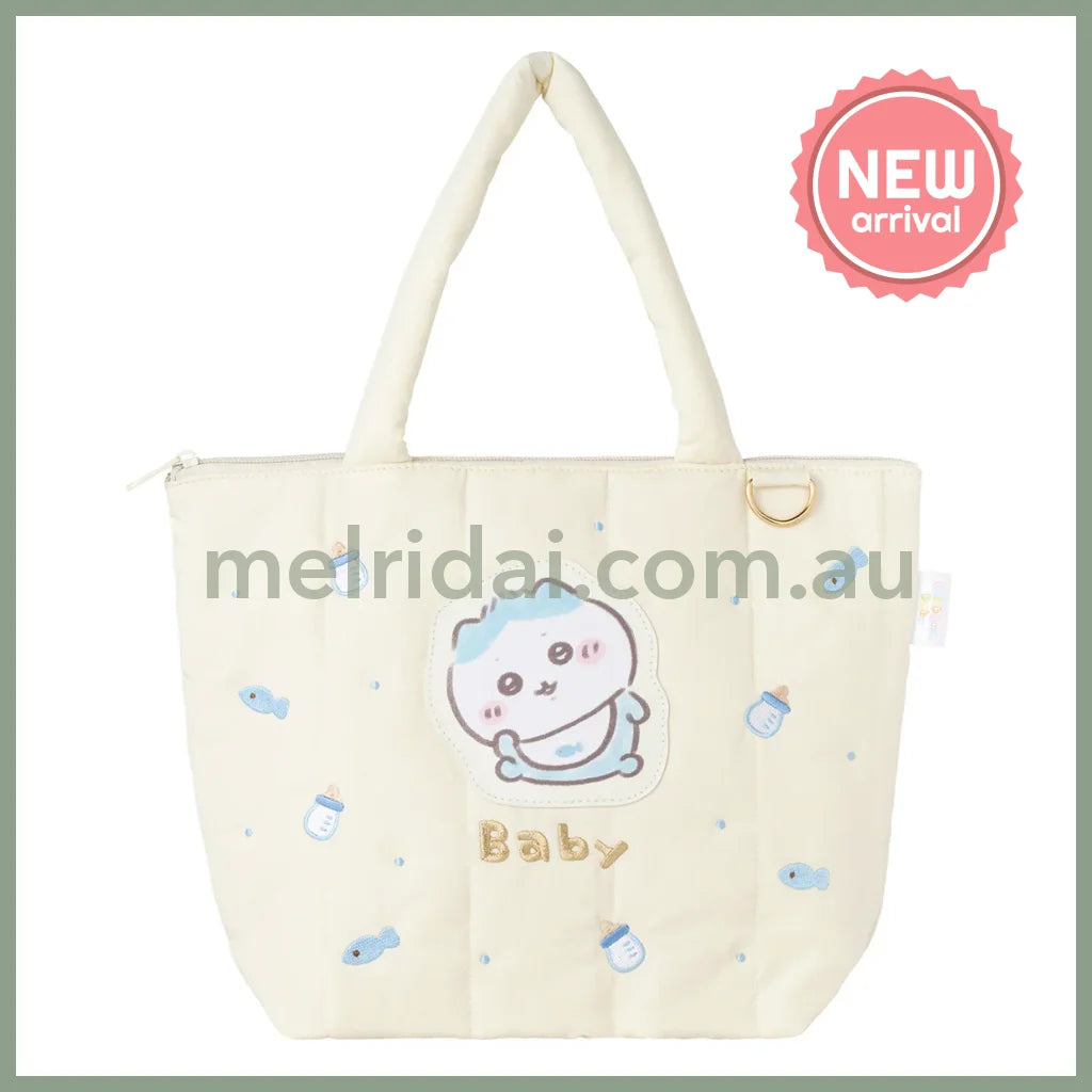 CHIIKAWA | Hachiware Quilted Tote Bag 255×340×120mm (Chiikawa Baby)