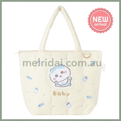 CHIIKAWA | Hachiware Quilted Tote Bag 255×340×120mm (Chiikawa Baby)