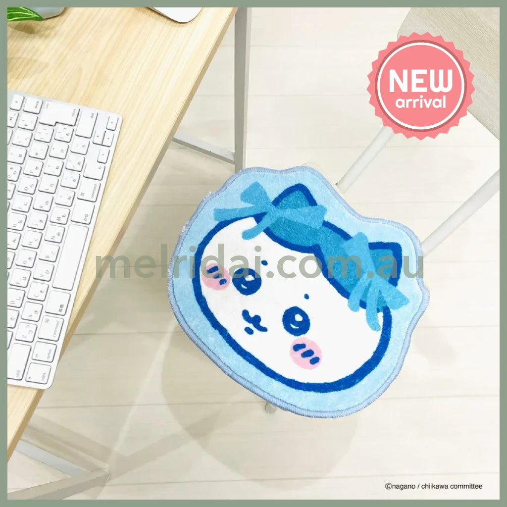CHIIKAWA | Hachiware Ribbon Die-cut Fluffy Floor Mat H330×W400×D5mm