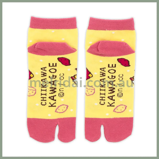 CHIIKAWA | Hachiware Tabi Socks 22㎝～25㎝ (Sweet Potato)