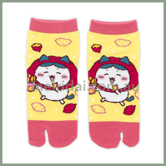 CHIIKAWA | Hachiware Tabi Socks 22㎝～25㎝ (Sweet Potato)