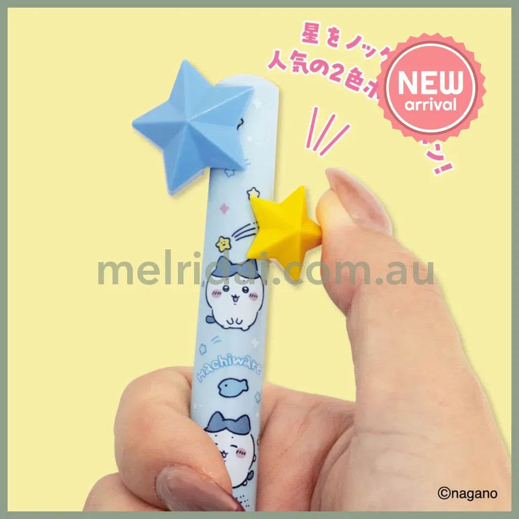 Chiikawa | Hachiware Two Color Mimi Pen Black & Red 0.5mm (Star Yellow)