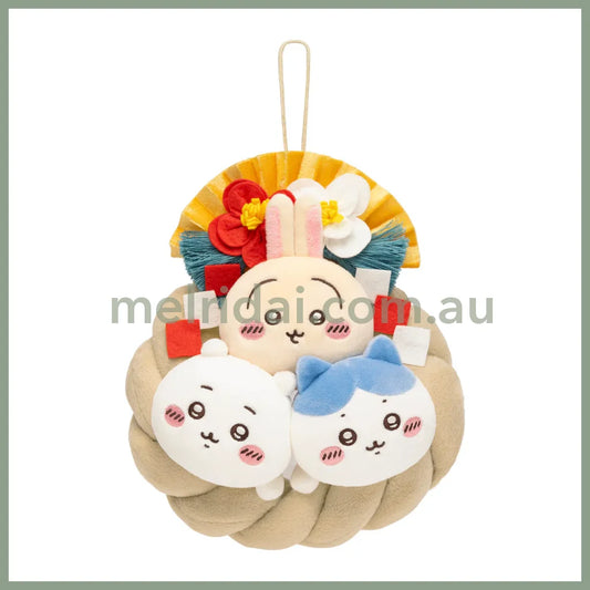 CHIIKAWA | Chiikawa & Hachiware & Usagi Plush Toy Plush Doll 190×150×85mm (New Year Collection Shimenawa)