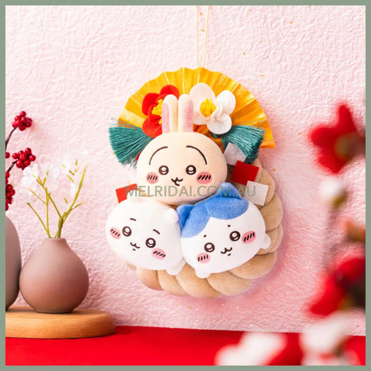 CHIIKAWA | Chiikawa & Hachiware & Usagi Plush Toy Plush Doll 190×150×85mm (New Year Collection Shimenawa)