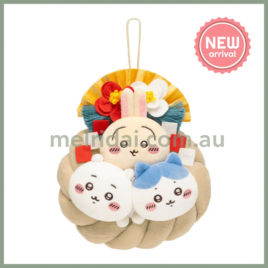 CHIIKAWA | Chiikawa & Hachiware & Usagi Plush Toy Plush Doll 190×150×85mm (New Year Collection Shimenawa)