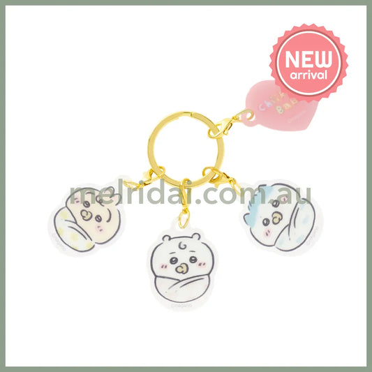 CHIIKAWA | Chiikawa & Hachiware & Usagi Swaddle Acrylic Charm Set 40×40mm (Chiikawa Baby)