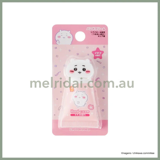 CHIIKAWA | Chiikawa Hand Cream with Mascot 30g (Strawberry Flavour)