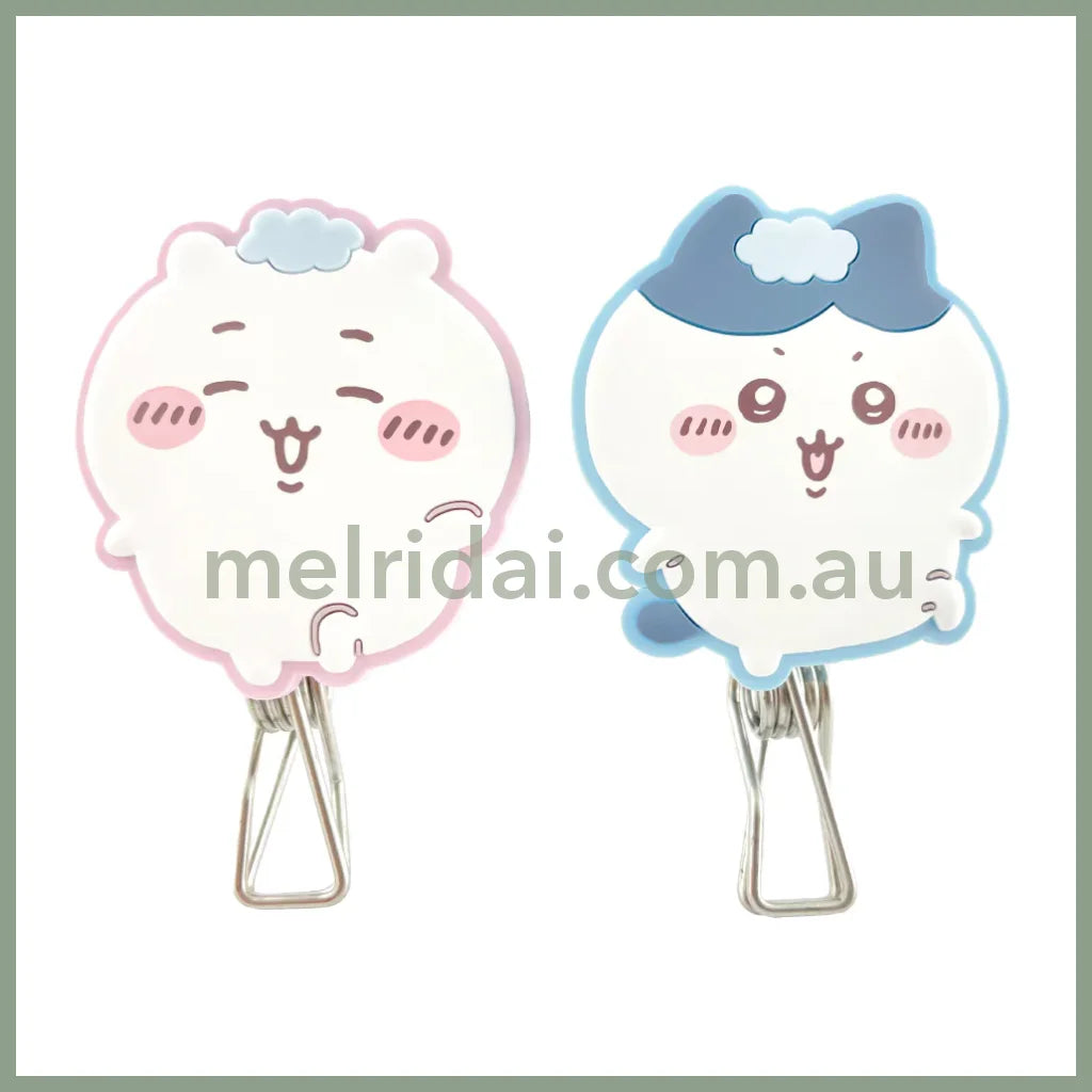 Chiikawa | Hanger Clip Laundry Set (Chikawa & Hachiware)