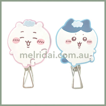 Chiikawa | Hanger Clip Laundry Set (Chikawa & Hachiware)