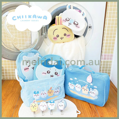 Chiikawa | Hanger Clip Laundry Set (Chikawa & Hachiware)