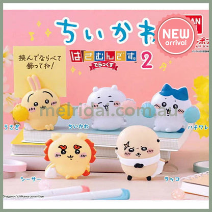 Chiikawa | Hasamundesu. Deluxe Part.2 Clip Capsule Toy Gachapon/Gashapon