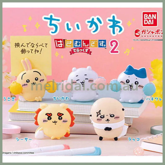 Chiikawa | Hasamundesu. Deluxe Part.2 Clip Capsule Toy Gachapon/Gashapon