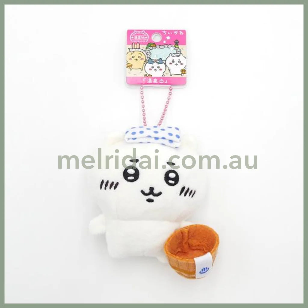 Chiikawa | Hot Springs Limited Plush Mascot 10Cm // Chikawa/