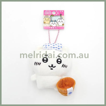 Chiikawa | Hot Springs Limited Plush Mascot 10Cm // Chikawa/