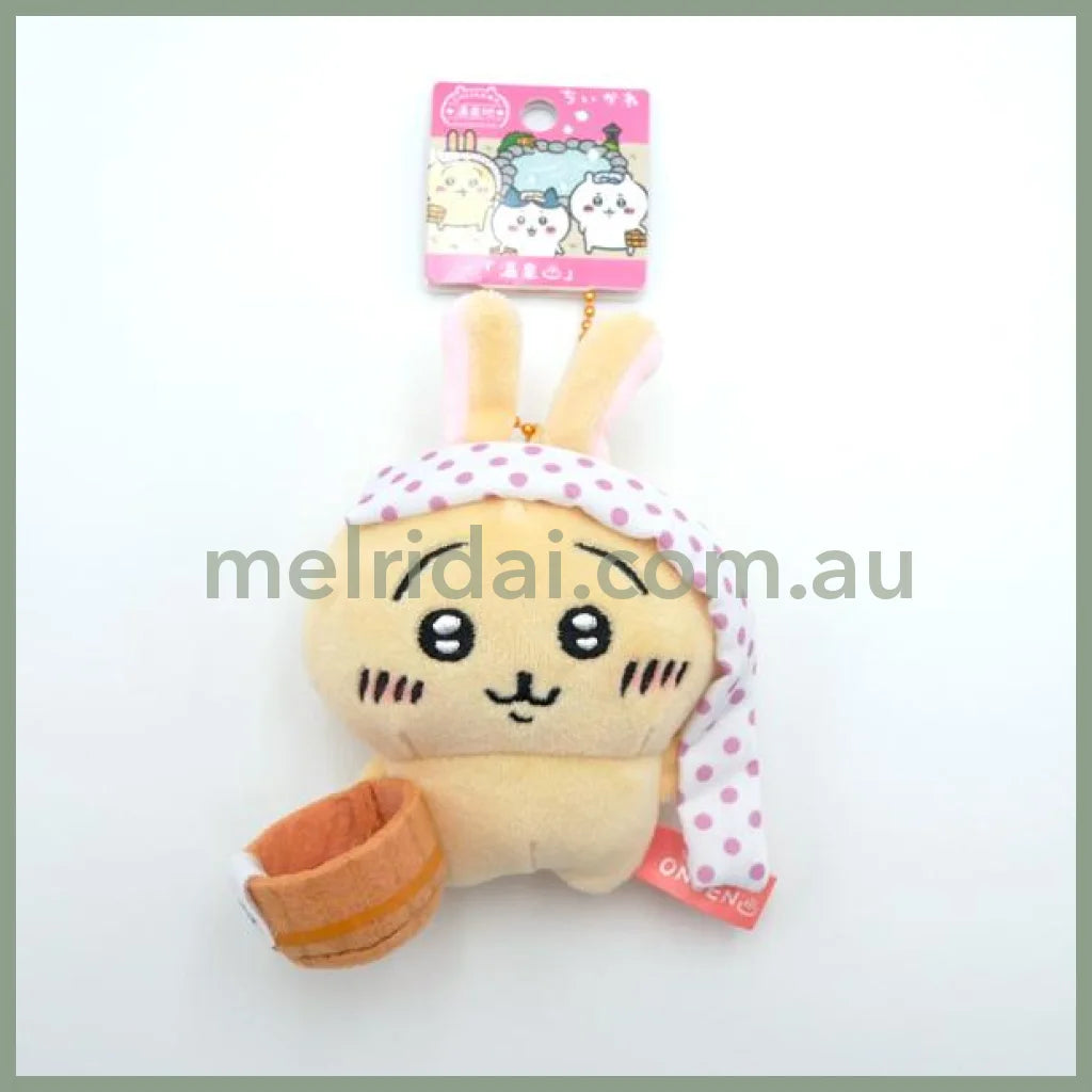 Chiikawa | Hot Springs Limited Plush Mascot 10Cm // Usagi