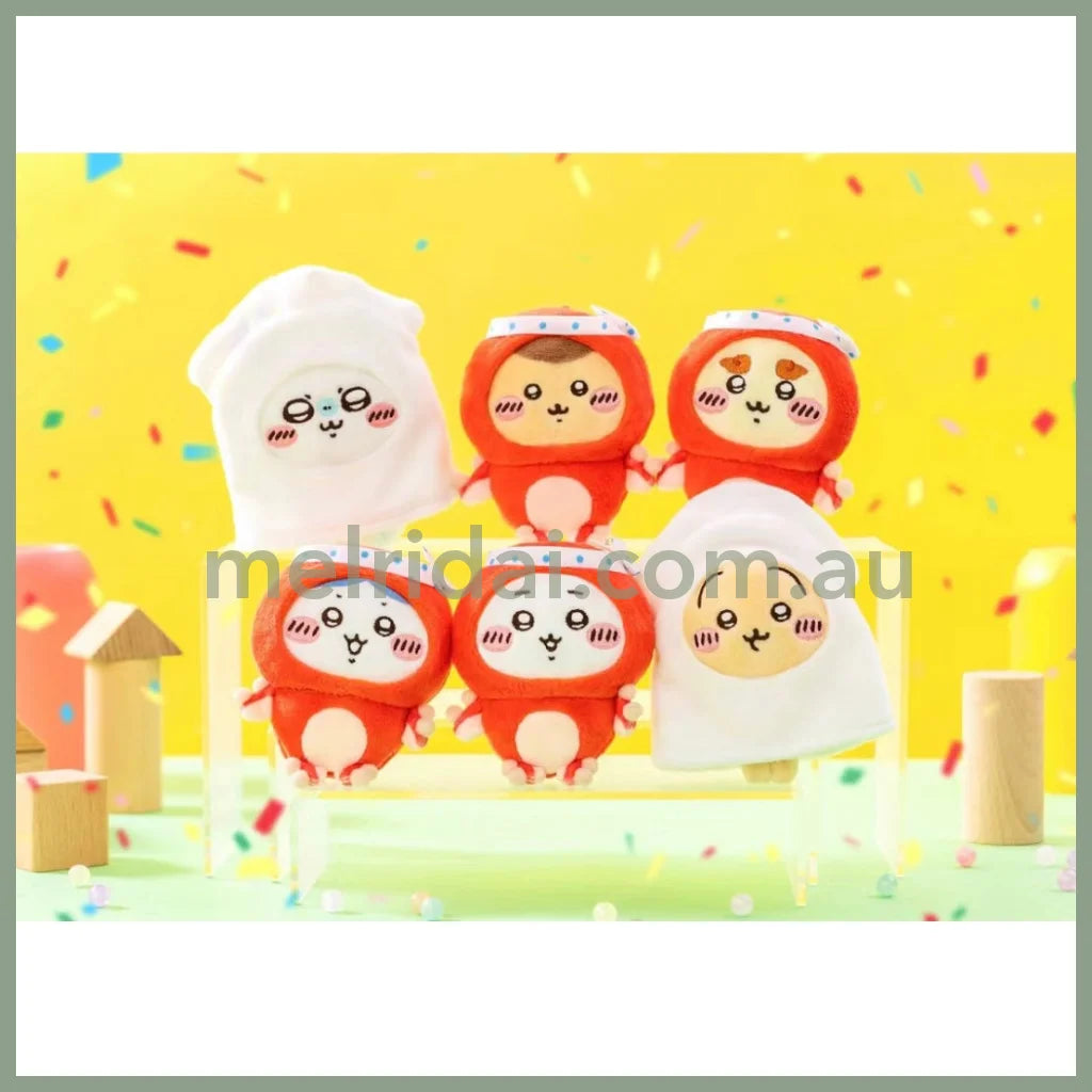 Chiikawa | Ichiban Kuji Squid Mascot Holder Plush Keychain (D)