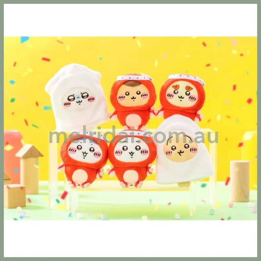 Chiikawa | Ichiban Kuji Squid Mascot Holder Plush Keychain (D)