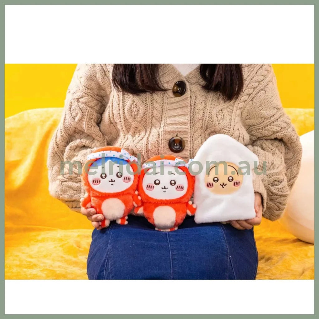 Chiikawa | Ichiban Kuji Squid Plush Toy (C)