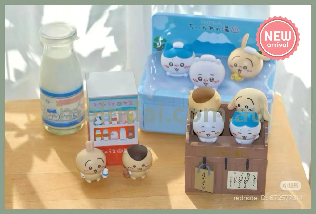 Chiikawa | Ichibankuji Chiikawa’s Public Bath