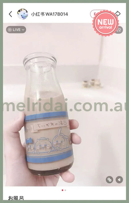 Chiikawa | Ichibankuji Chiikawa’s Public Bath